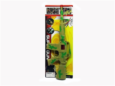 Desert camouflage flint gun - OBL746131