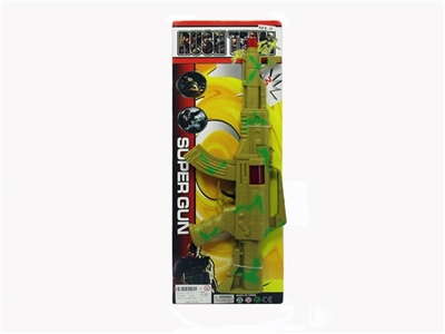 Desert camouflage flint gun - OBL746135