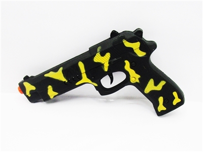 Camouflage Huang Huoshi gun - OBL746148