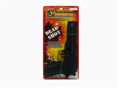 Solid color flint gun - OBL746151