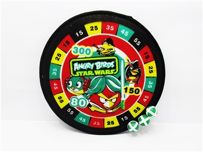 36 cm cloth ball with target - OBL746164