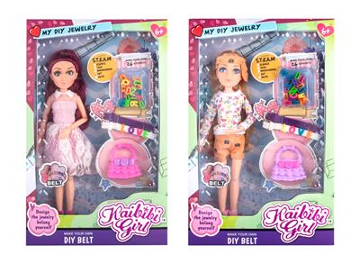 11.5 inch real body joint (3d eyes with eyebrows) cabbie girls diy watch - OBL746183