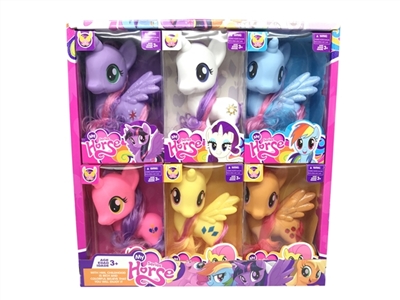 High-grade PVC box of evade glue Ma Baoli 6 PCS color orange - OBL746268