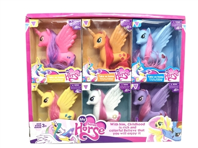 High-grade PVC box of evade glue Ma Baoli 12 PCS 6 color orange - OBL746269