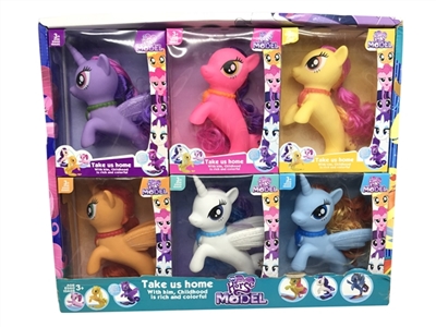 High-grade PVC box Evade glue mermaid horse 6 PCS color orange - OBL746270