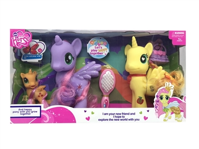 2 only Malaysia plus one pony with light music and comb handbag - OBL746275