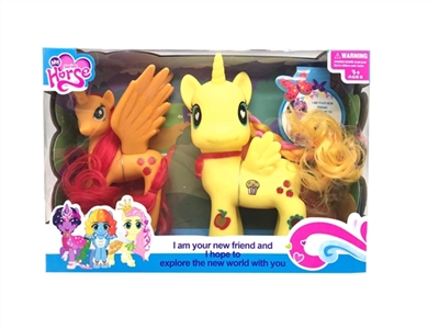 Damascus with light music Add pegasus - OBL746286