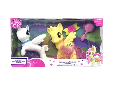 Large hippocampal polyster Increase the horse and accessories - OBL746289