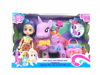 6 inch doll horse with light music and accessories - OBL746294