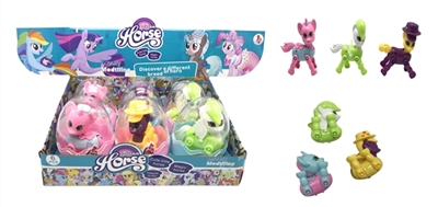 Environmental protection PVC plastic 8 joints egg heating plastic large deformation Ma Baoli three c - OBL746307