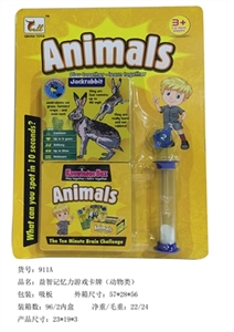 Puzzle game memory card (animal) - OBL746313