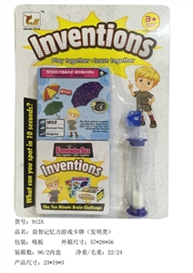 Puzzle game memory card (invented) - OBL746314