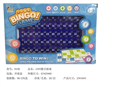 LOTO Numbers game - OBL746315