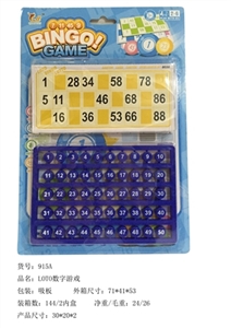 LOTO Numbers game - OBL746316