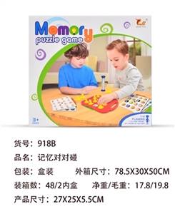 Mstching game memory - OBL746318