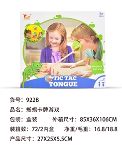 Lizards card games - OBL746320