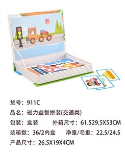 Magnetic puzzle assembly (traffic) - OBL746321