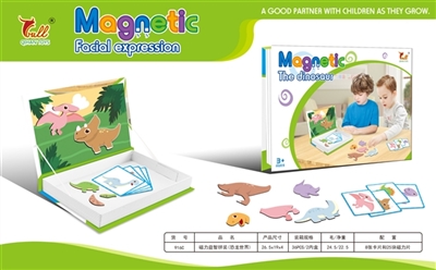 Magnetic puzzle assembly (dinosaur world) - OBL746326