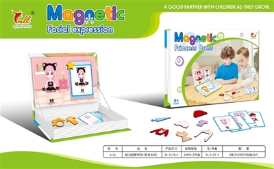 Change magnetic puzzle assembly (girl) - OBL746327