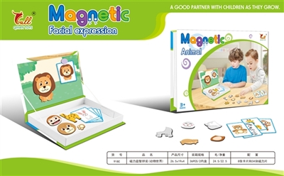 Magnetic puzzle assembly (animals) - OBL746328