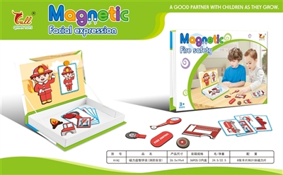 Magnetic puzzle assembly (fire safety) - OBL746329