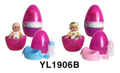 25 cm activities eye dolls with the function of water pee with accessories shell series - OBL746332