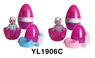 25 cm activities eye dolls with the function of water pee with accessories shell series - OBL746333
