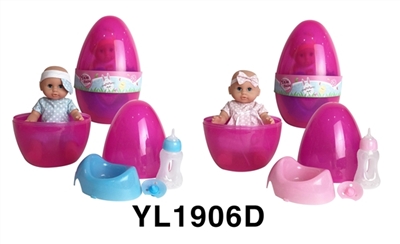 25 cm activities eye dolls with the function of water pee with accessories shell series - OBL746334