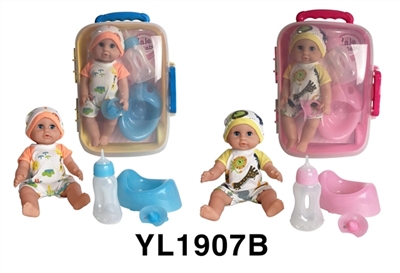 25 cm activities eye dolls with the function of water pee with accessories luggage series - OBL746337