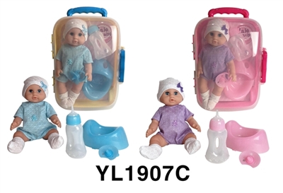25 cm activities eye dolls with the function of water pee with accessories luggage series - OBL746338