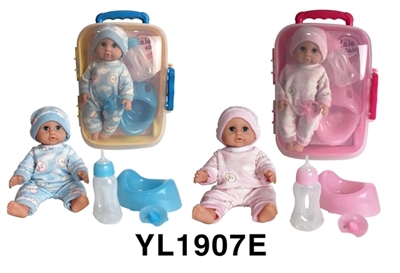 25 cm activities eye dolls with the function of water pee with accessories luggage series - OBL746340