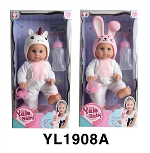 25 cm activities eye dolls with the function of water pee evade glue series animal hat - OBL746341