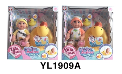 25 cm activities eye dolls to paddle with the function of water pee strip light ducks and swimming r - OBL746344