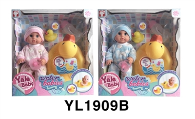 25 cm activities eye dolls to paddle with the function of water pee strip light ducks and swimming r - OBL746346