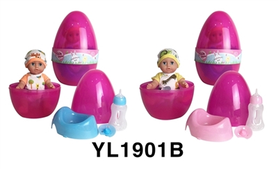 25 cm activities eye dolls with the function of water pee with accessories shell series - OBL746351