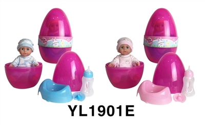 25 cm activities eye dolls with the function of water pee with accessories shell series - OBL746354