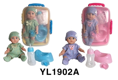 25 cm activities eye dolls with the function of water pee with accessories luggage series - OBL746355