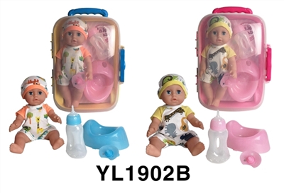 25 cm activities eye dolls with the function of water pee with accessories luggage series - OBL746356