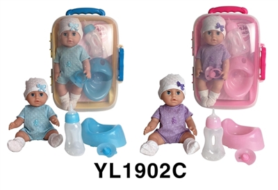 25 cm activities eye dolls with the function of water pee with accessories luggage series - OBL746357