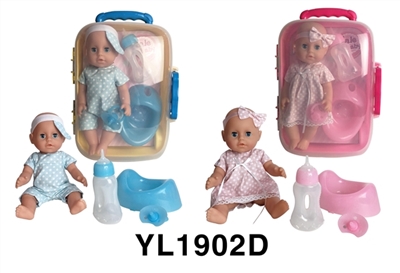 25 cm activities eye dolls with the function of water pee with accessories luggage series - OBL746358