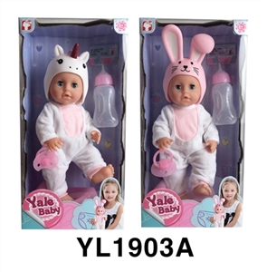 25 cm activities eye dolls with the function of water pee evade glue series animal hat - OBL746360