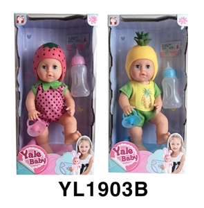 25 cm activities eye dolls with the function of water pee evade glue series animal hat - OBL746361