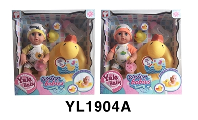 25 cm activities eye dolls to paddle with the function of water pee strip light ducks and swimming r - OBL746363