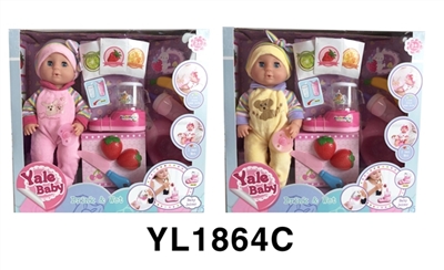 30 cm water activity eye dolls with pee function with fruit juice machine series - OBL746371