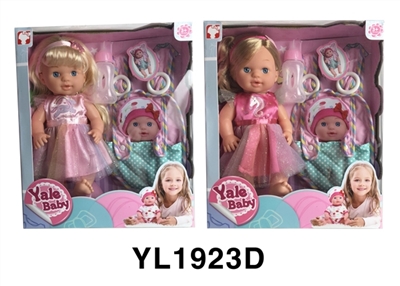 30 cm activities eyes doll with the function of water pee straps series - OBL746403