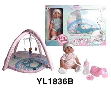 35 cm activities eyes doll with the function of water pee with carpet series - OBL746429