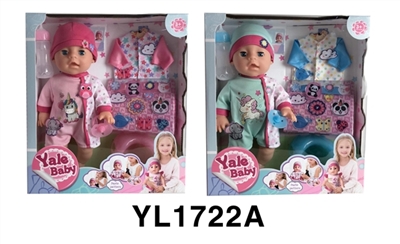 35 cm activities eye dolls with the function of water pee cartoon clothing series - OBL746431