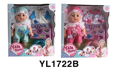 35 cm activities eye dolls with the function of water pee cartoon clothing series - OBL746432