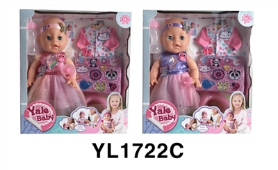 35 cm activities eye dolls with the function of water pee cartoon clothing series - OBL746433