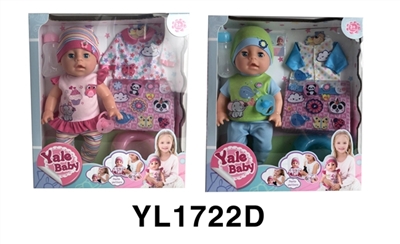 35 cm activities eye dolls with the function of water pee cartoon clothing series - OBL746434